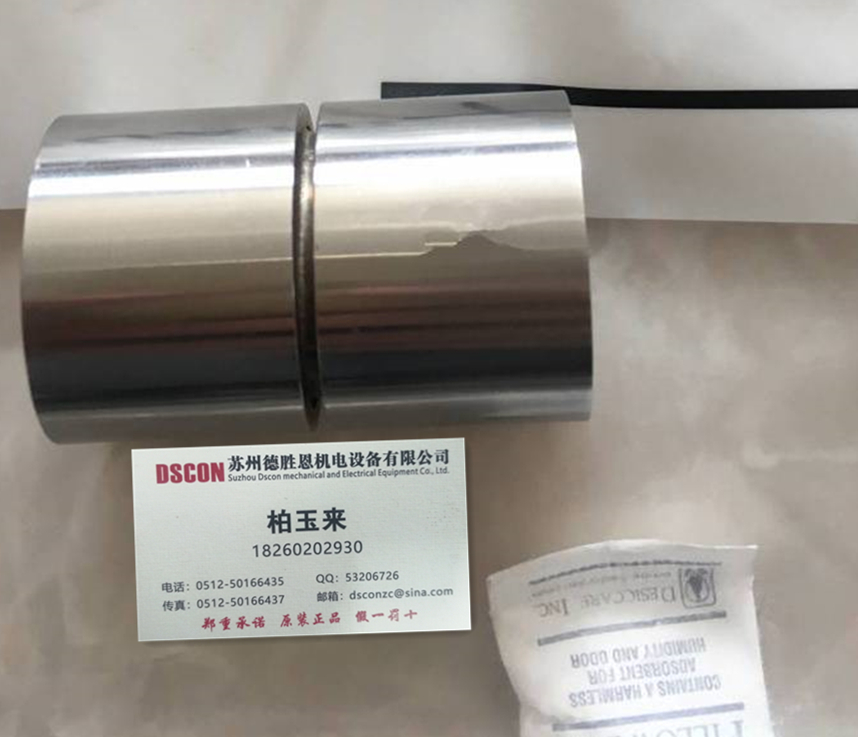 5006-800,5006-600,5006-400軸承，美國riverhawk單端(懸臂)樞軸軸承，riverhawk彈簧軸承