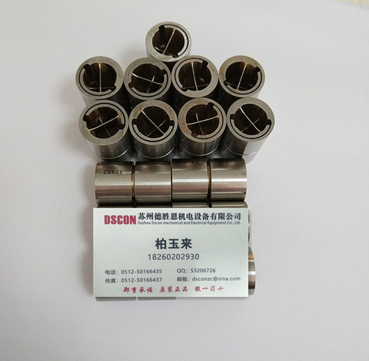 5010-800軸承，美國riverhawk單端(懸臂)樞軸軸承，riverhawk彈簧軸承