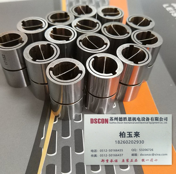 6008-800,6008-600,6008-400軸承，美國riverhawk單端(懸臂)樞軸軸承，riverhawk彈簧軸承