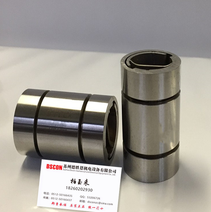 6008-800軸承，美國riverhawk單端(懸臂)樞軸軸承，riverhawk彈簧軸承