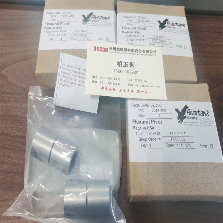 5004-800 5005-800 5006-800測(cè)量臂軸承