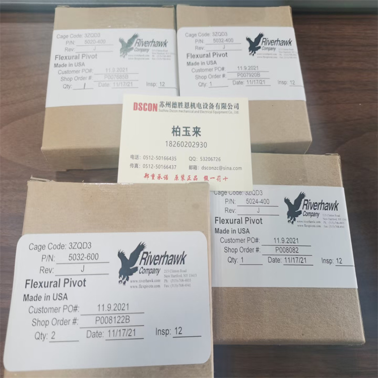 6010-800 6010-600 6010-400十字彈簧軸承