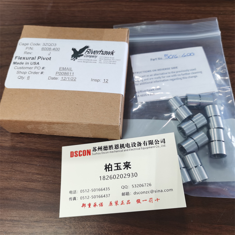 6012-600 美國Riverhawk測量臂軸承 FD-20