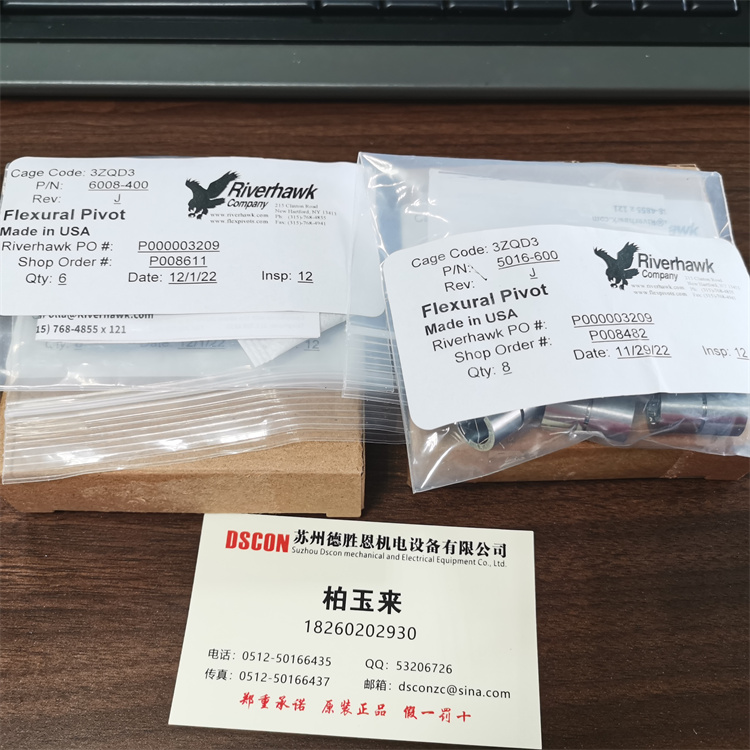 6016-800 美國Riverhawk數控軋輥磨床軸承 GD-10