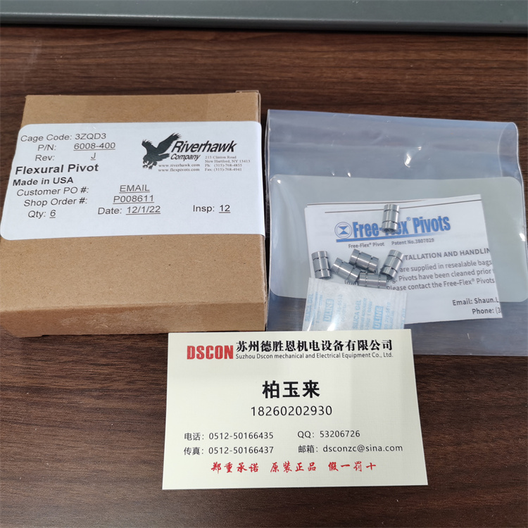 6016-600 美國Riverhawk測量系統專用軸承 GD-20