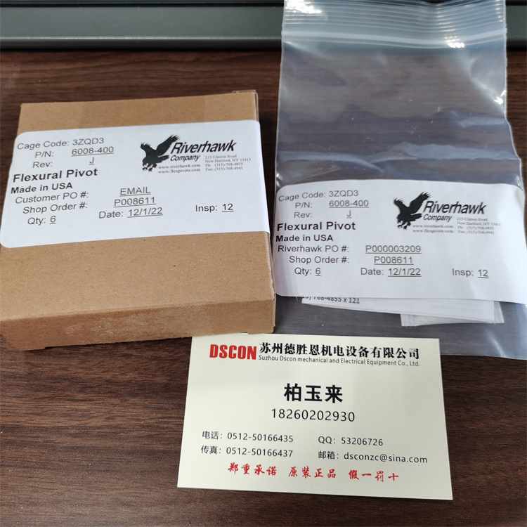 6020-800 美國Riverhawk質譜儀掃描鏡軸承 HD-10