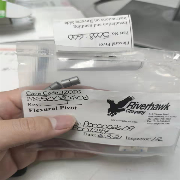 SIRTF/MIPS低溫掃描鏡機構用Riverhawk軸承